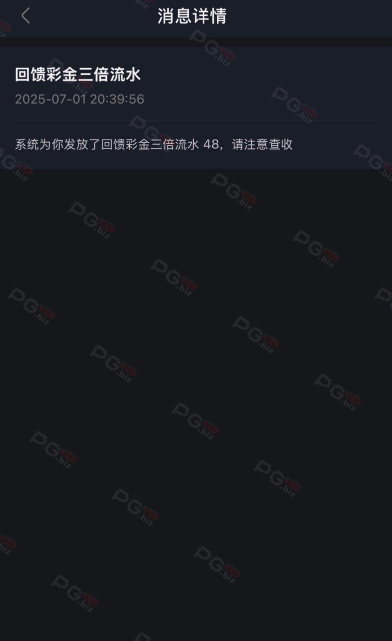 340_Q7REHEPHAMPT8NH.png