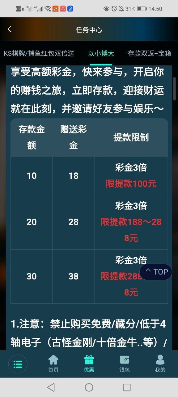 1415_RVTYAC446QT858M.jpg